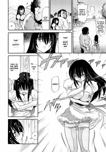 [Distance] My Sister Fhentai - Page 37