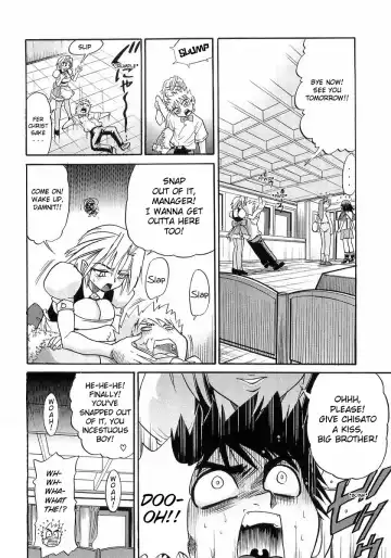 [Distance] My Sister Fhentai - Page 55