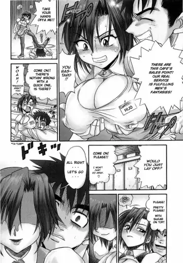 [Distance] My Sister Fhentai - Page 7