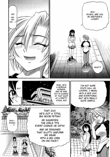 [Distance] My Sister Fhentai - Page 77
