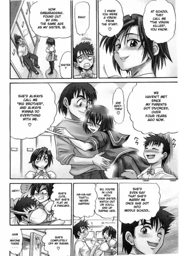 [Distance] My Sister Fhentai - Page 9