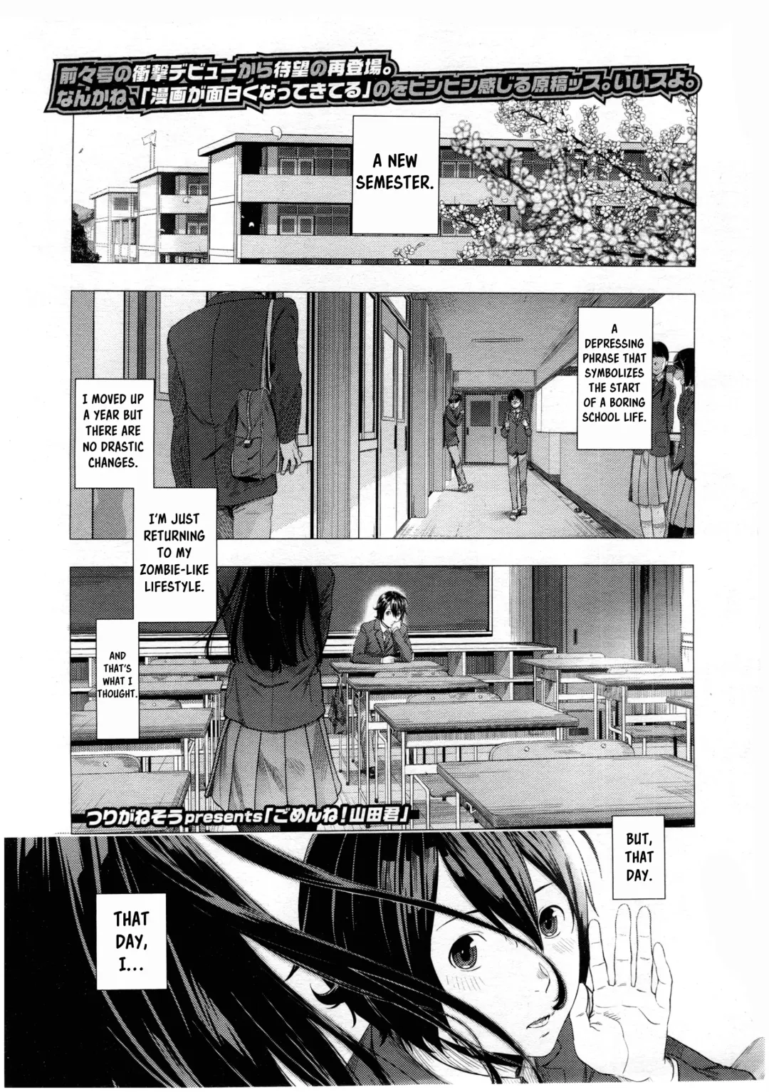 Read [Turiganesou] Gomen ne! Yamada-kun | Sorry! Yamada-kun - Fhentai.net