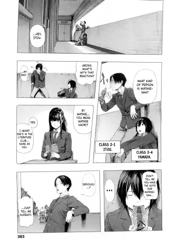 [Turiganesou] Gomen ne! Yamada-kun | Sorry! Yamada-kun Fhentai.net - Page 3