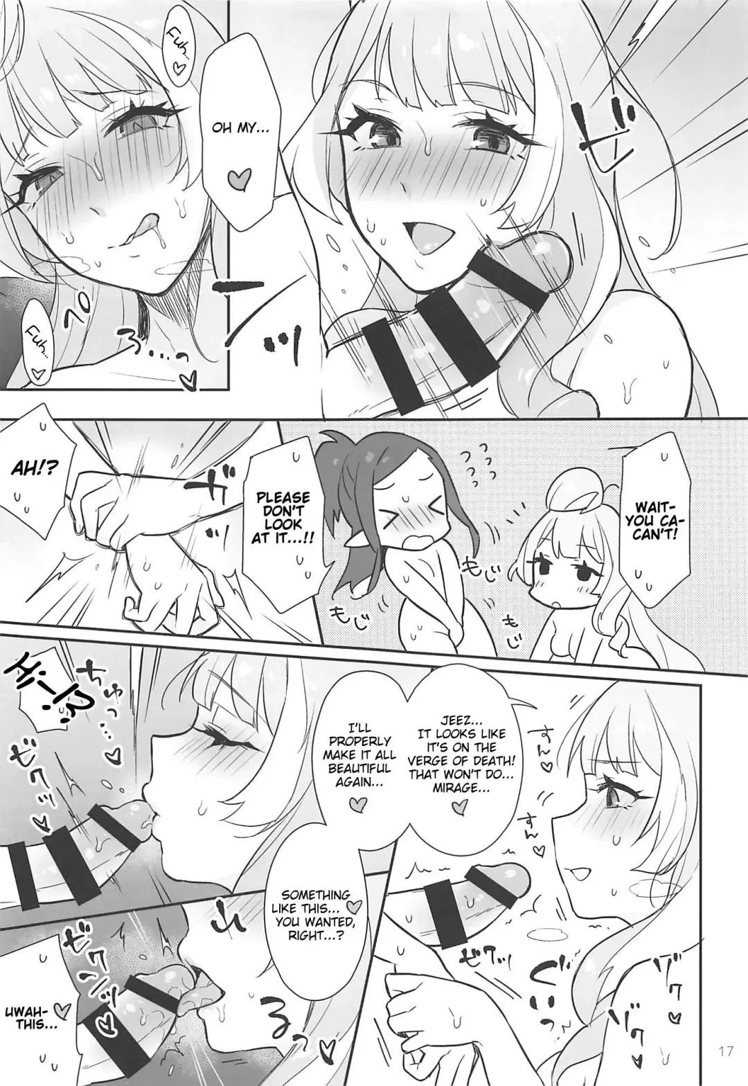 [Sasano Neko] Kumo Kana Mira ga Tomaranai | KumoKanaMira Won't Stop Fhentai - Page 16