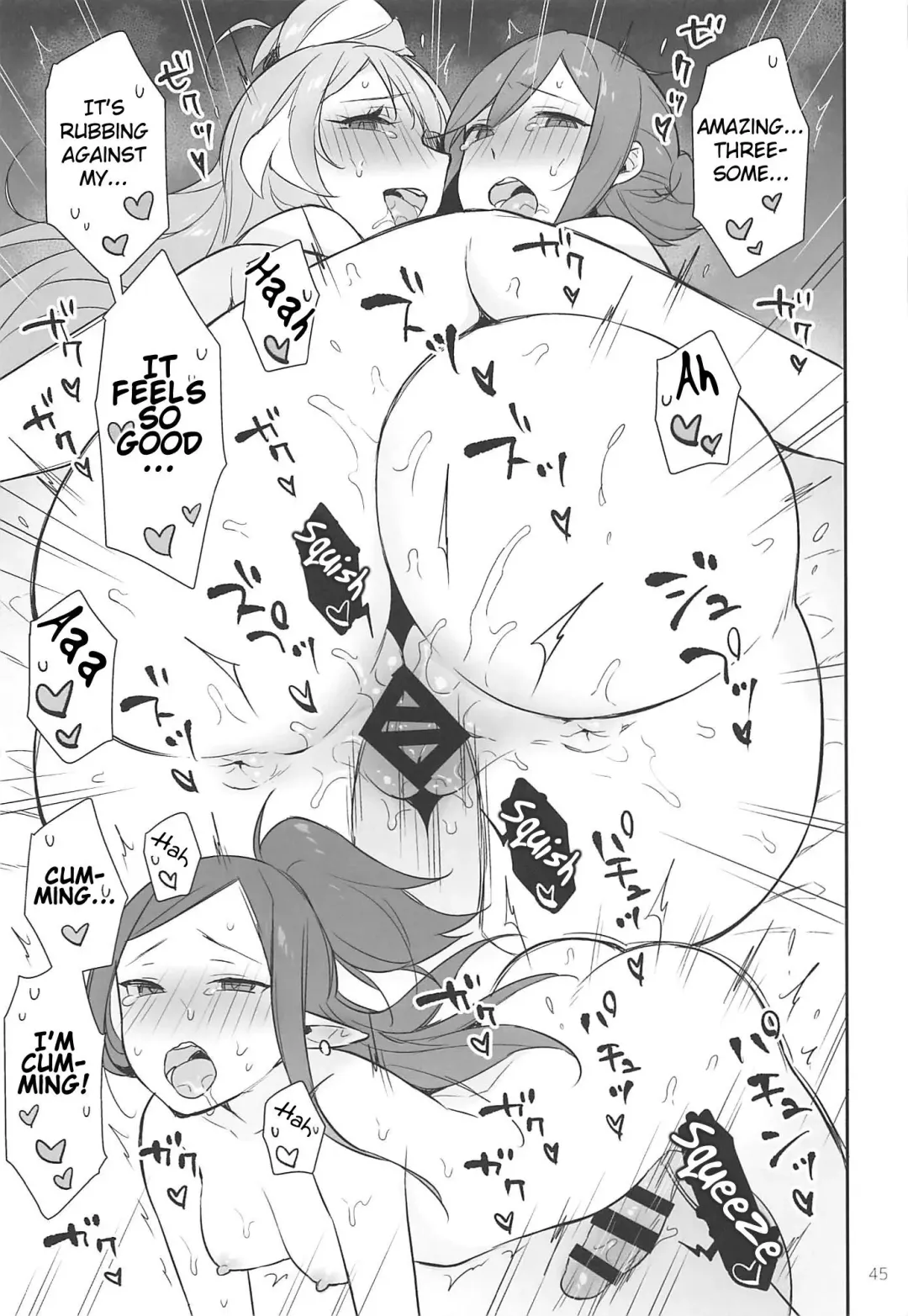 [Sasano Neko] Kumo Kana Mira ga Tomaranai | KumoKanaMira Won't Stop Fhentai - Page 44