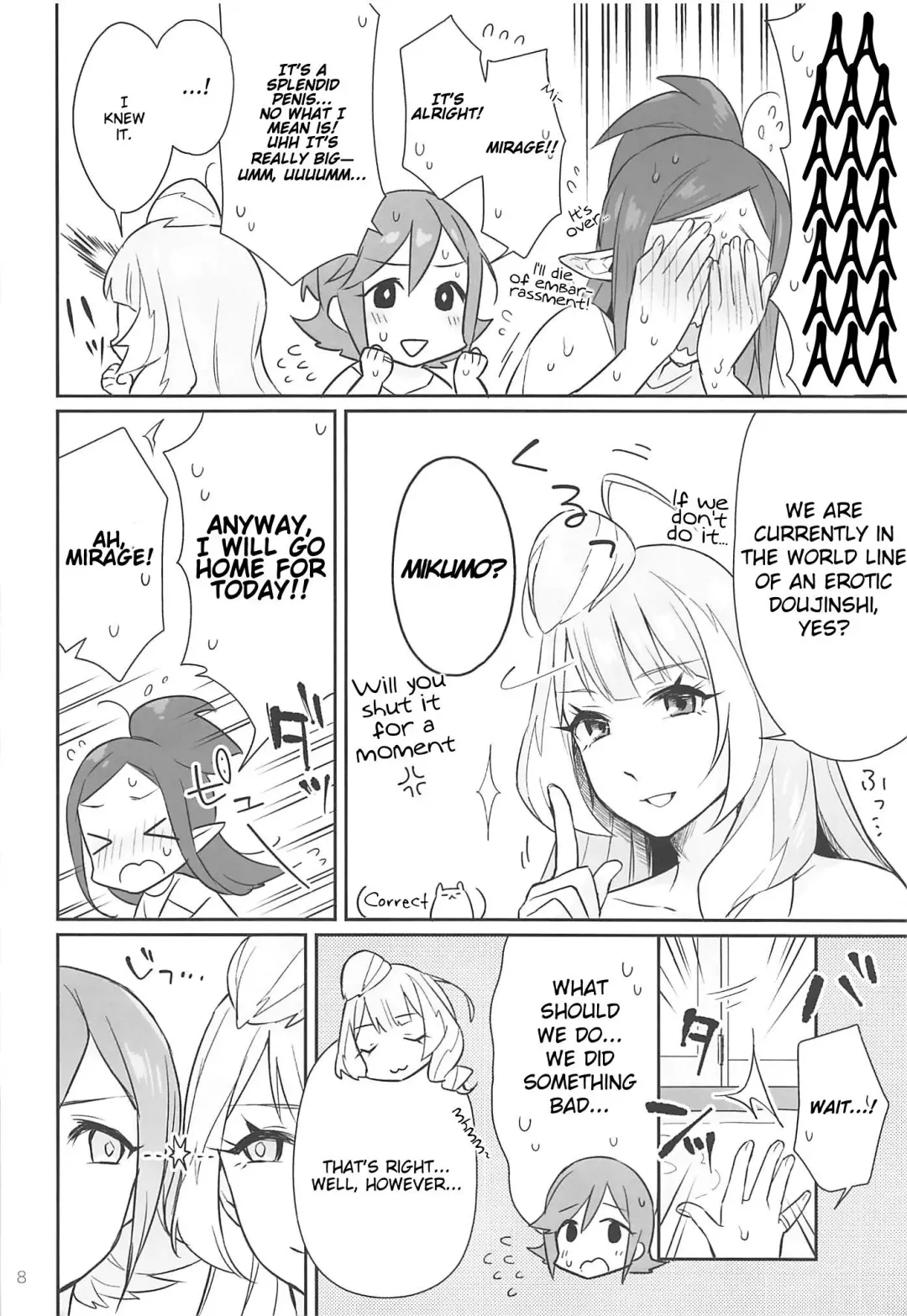 [Sasano Neko] Kumo Kana Mira ga Tomaranai | KumoKanaMira Won't Stop Fhentai - Page 7