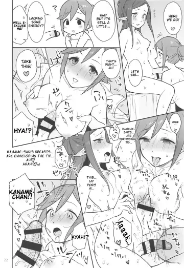[Sasano Neko] Kumo Kana Mira ga Tomaranai | KumoKanaMira Won't Stop Fhentai - Page 21