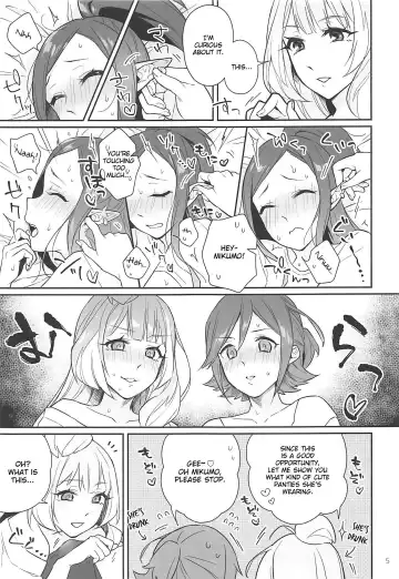 [Sasano Neko] Kumo Kana Mira ga Tomaranai | KumoKanaMira Won't Stop Fhentai - Page 4