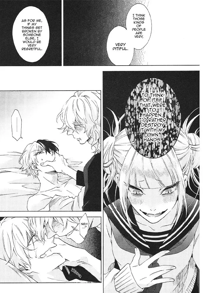 [Sunako] Hariko no Tora no Aishikata Fhentai - Page 23