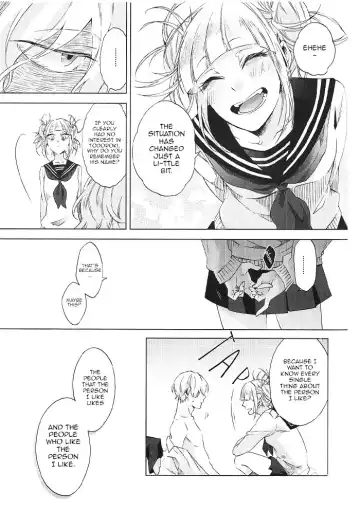 [Sunako] Hariko no Tora no Aishikata Fhentai - Page 15