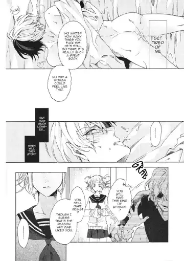 [Sunako] Hariko no Tora no Aishikata Fhentai - Page 20