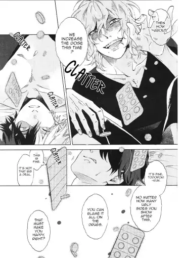 [Sunako] Hariko no Tora no Aishikata Fhentai - Page 25