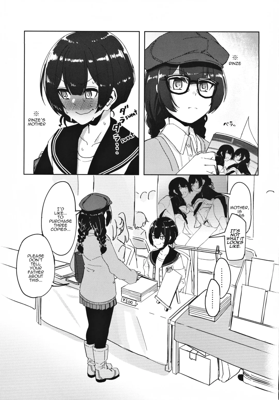[Byougaku] Morino-ke ni Goaisatsu ni | Visiting the Morino House Fhentai - Page 36