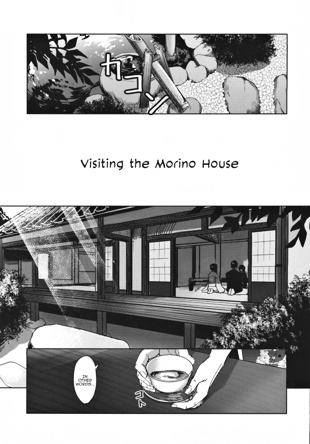 [Byougaku] Morino-ke ni Goaisatsu ni | Visiting the Morino House Fhentai - Page 4
