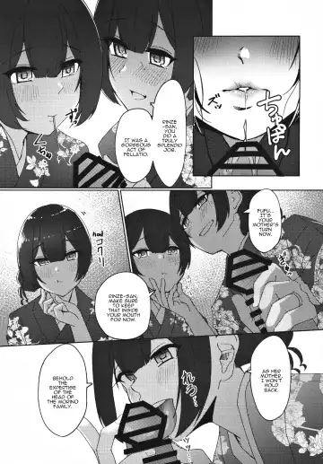 [Byougaku] Morino-ke ni Goaisatsu ni | Visiting the Morino House Fhentai - Page 16