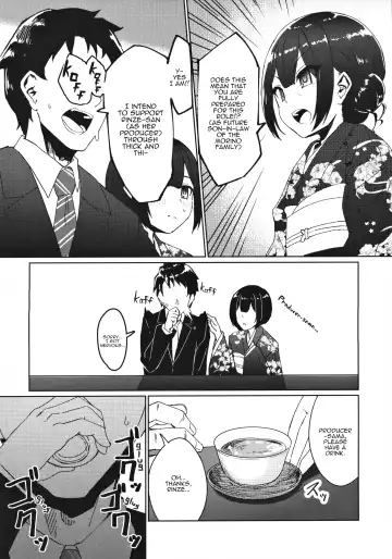 [Byougaku] Morino-ke ni Goaisatsu ni | Visiting the Morino House Fhentai - Page 5