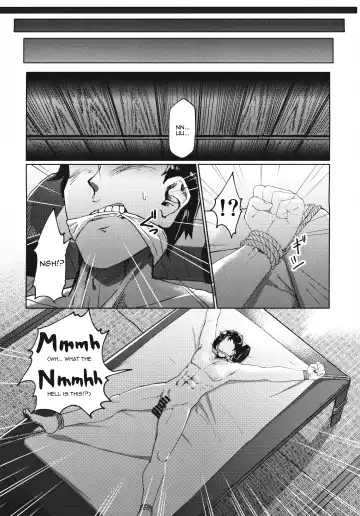 [Byougaku] Morino-ke ni Goaisatsu ni | Visiting the Morino House Fhentai - Page 7