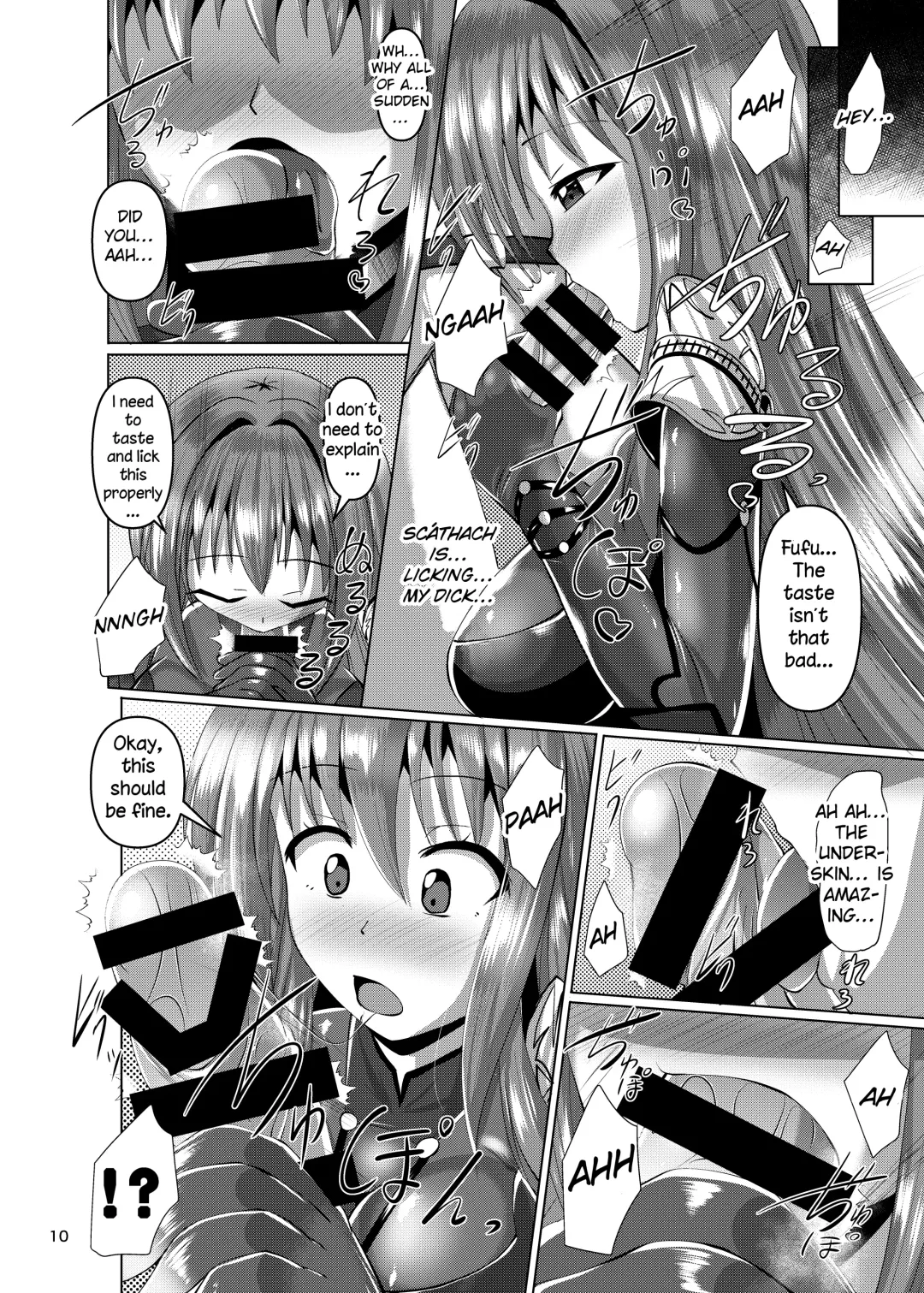 [Nyx] Chaldea Kuro Tights Bu Fhentai - Page 10