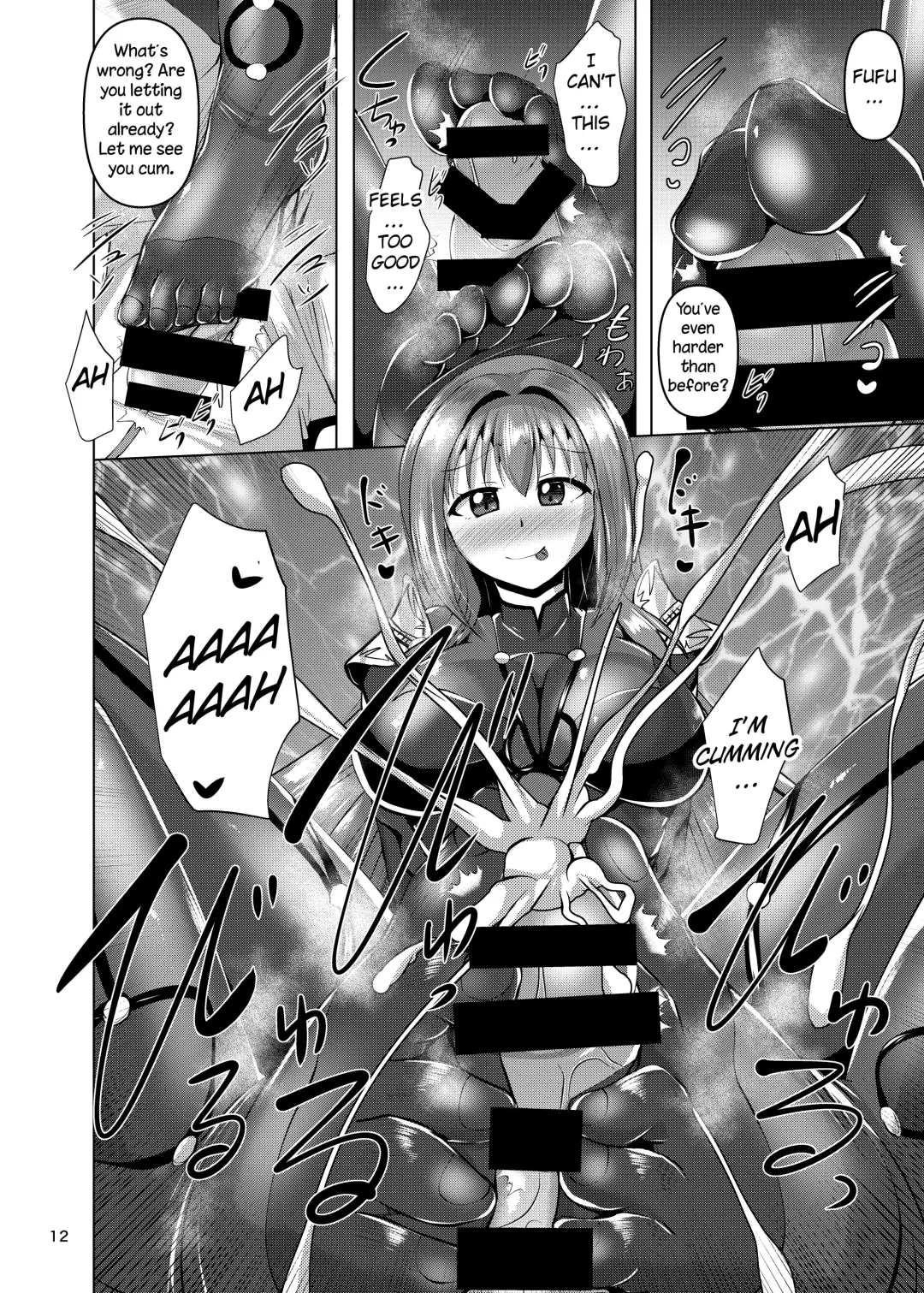 [Nyx] Chaldea Kuro Tights Bu Fhentai - Page 12