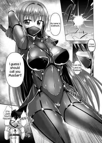 [Nyx] Chaldea Kuro Tights Bu Fhentai.net - Page 3