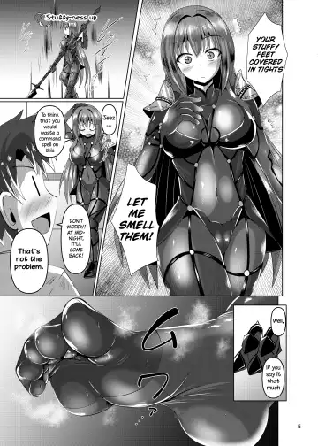 [Nyx] Chaldea Kuro Tights Bu Fhentai.net - Page 5