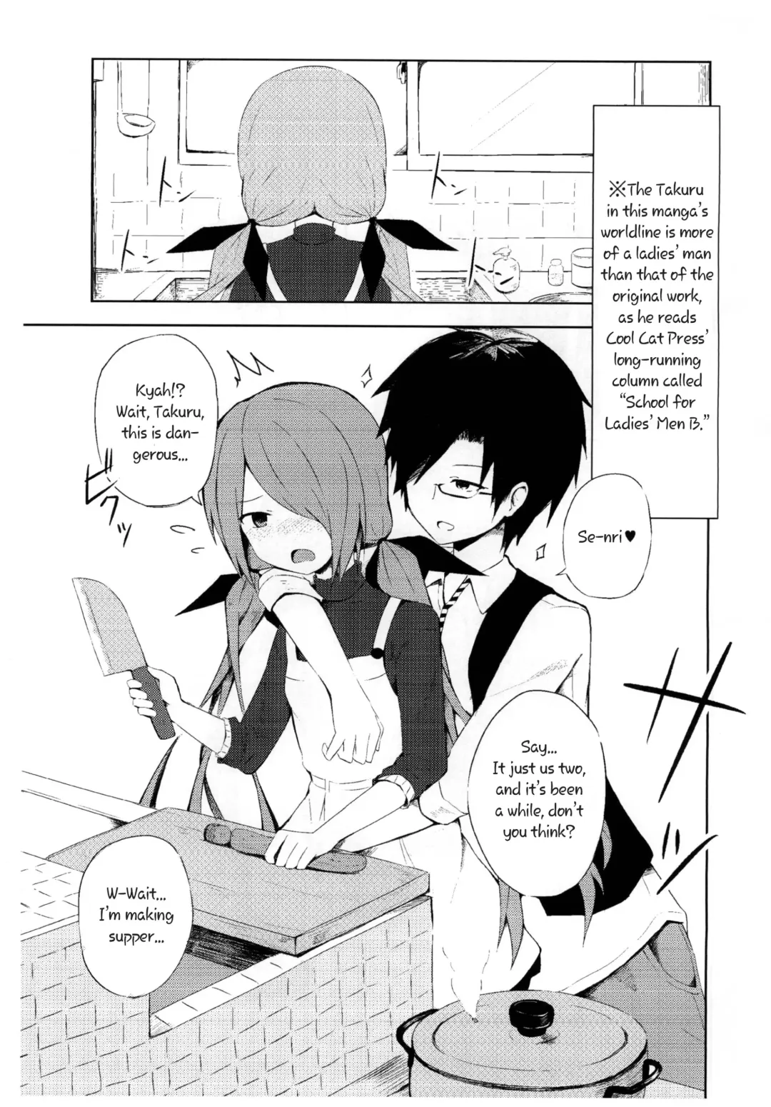 [Yurarin] Senri to Kabe no Usui Boro Apaato de Meiku Chairudo (Kodukuri) Suru Hon Fhentai.net - Page 3