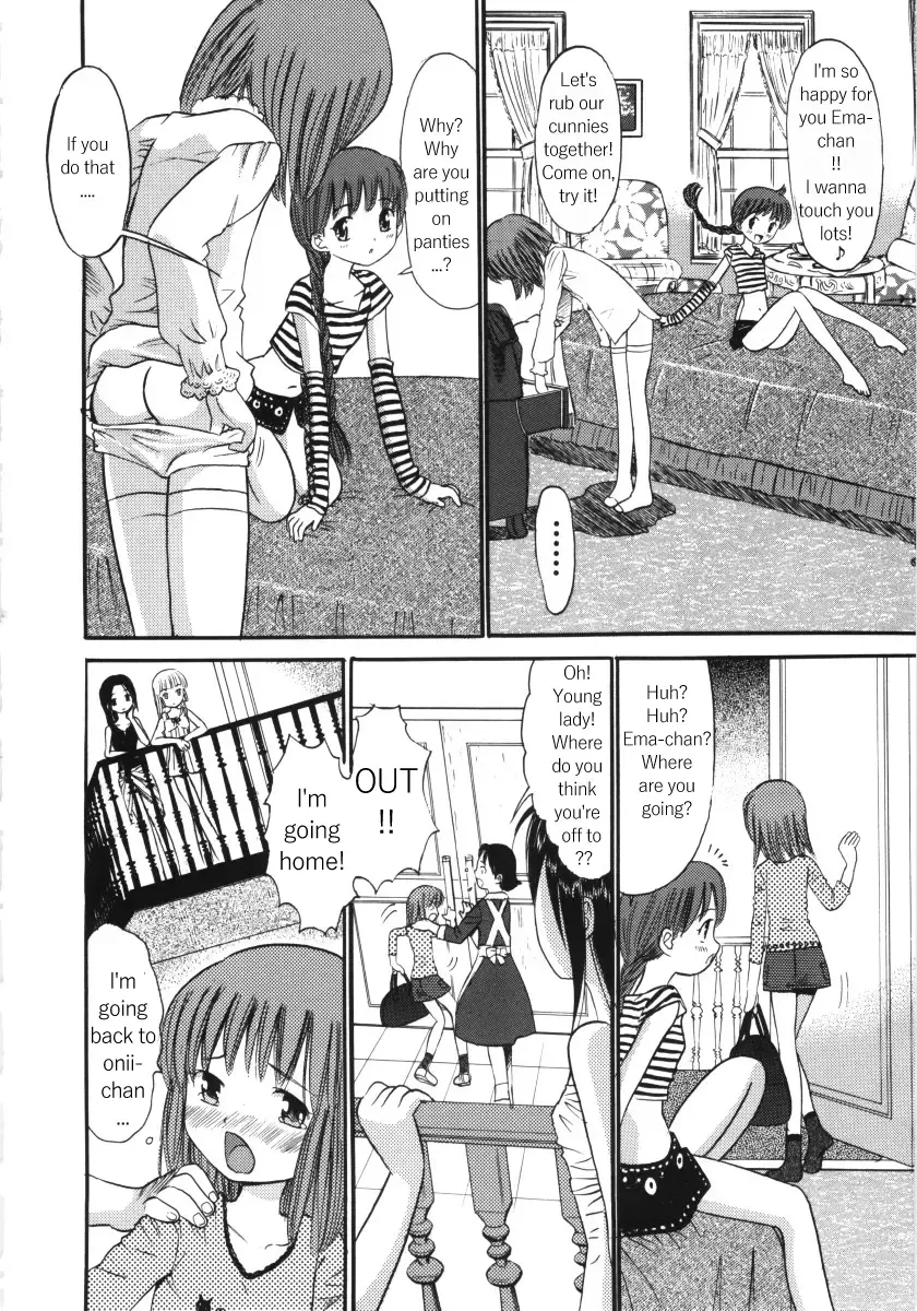 [Ogawa Kanran] Ayakashi no Yakata Fhentai - Page 19