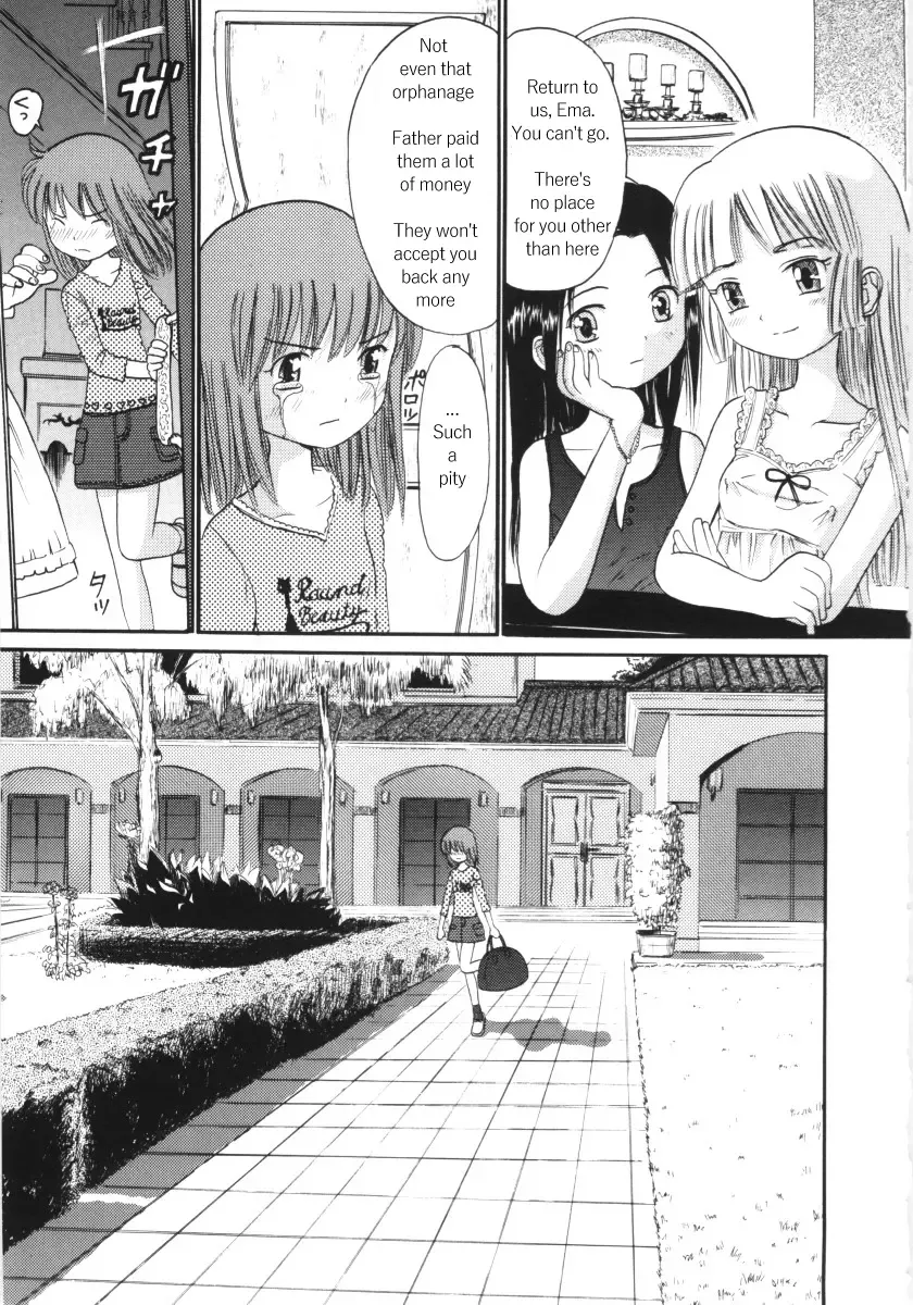 [Ogawa Kanran] Ayakashi no Yakata Fhentai - Page 20