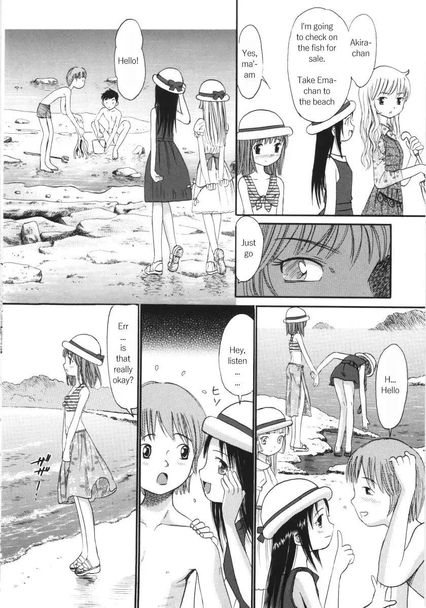 [Ogawa Kanran] Ayakashi no Yakata Fhentai - Page 25