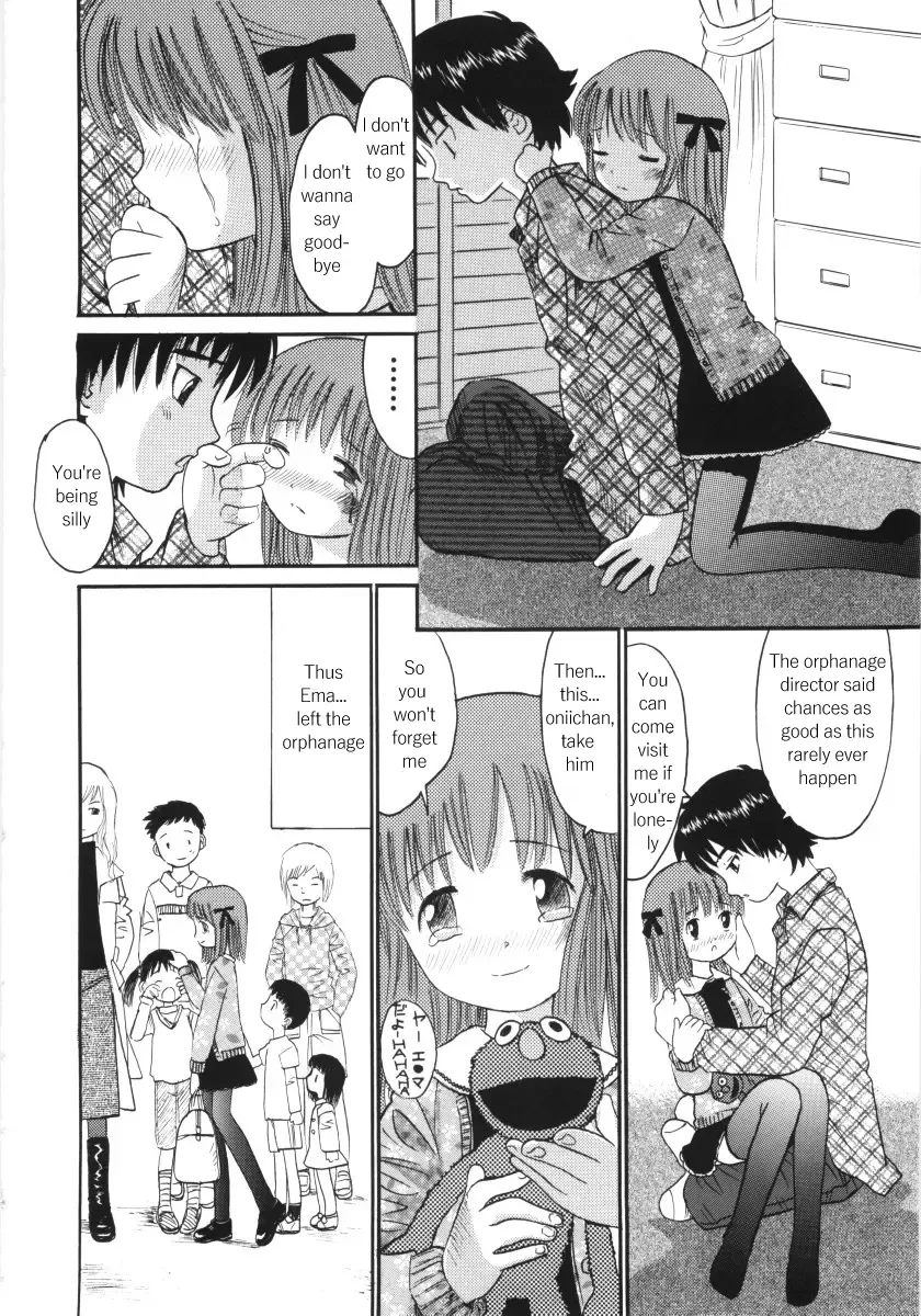 [Ogawa Kanran] Ayakashi no Yakata Fhentai - Page 5