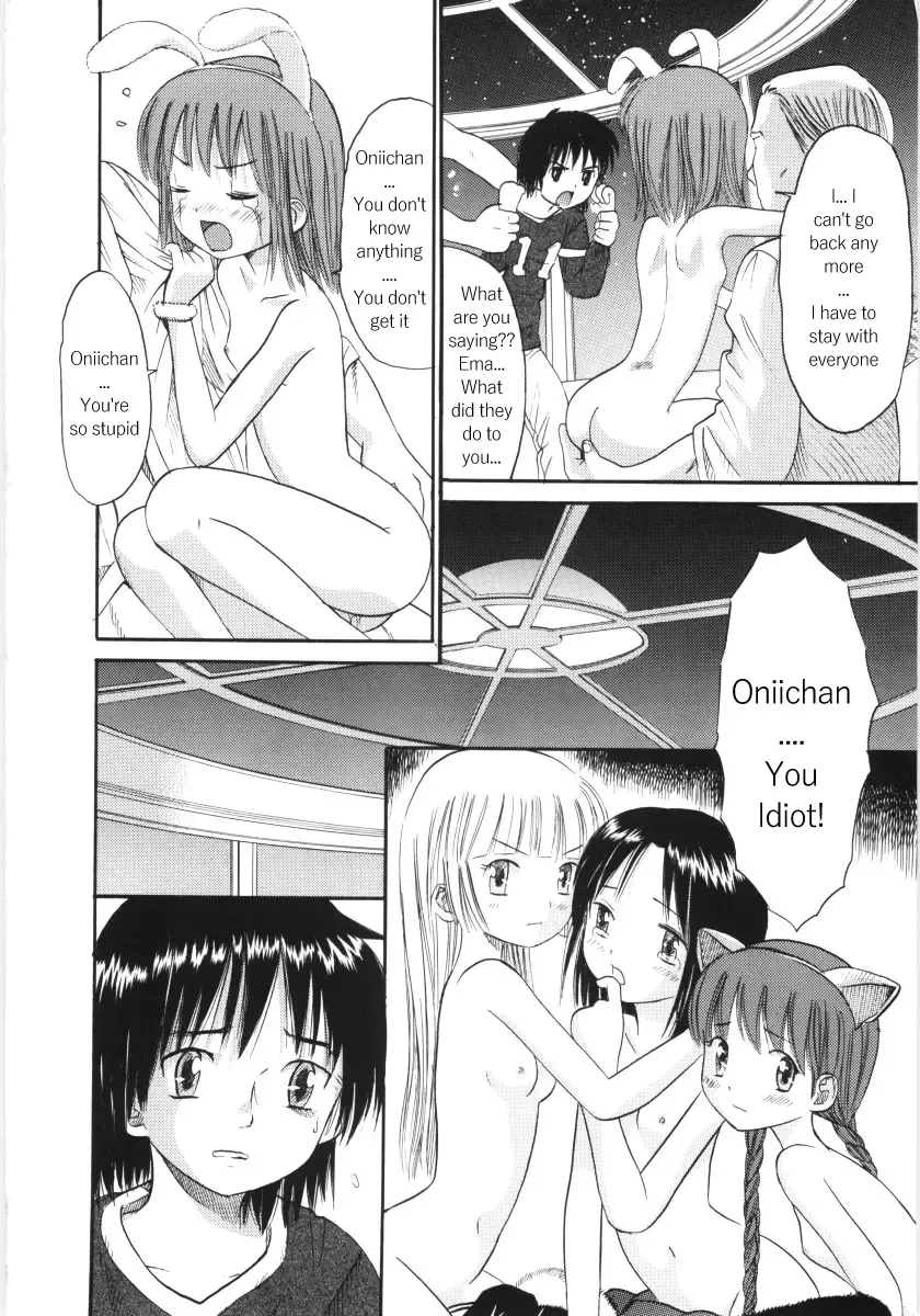 [Ogawa Kanran] Ayakashi no Yakata Fhentai - Page 69