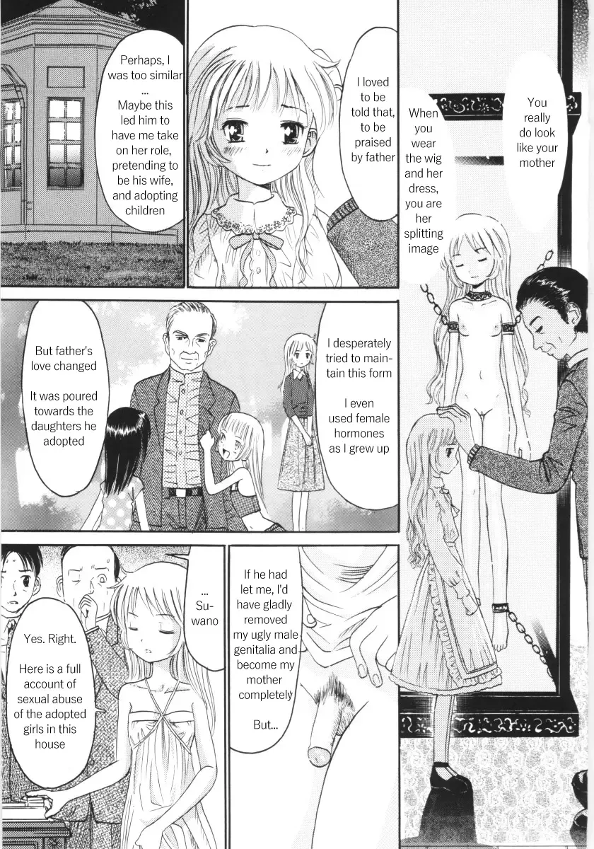 [Ogawa Kanran] Ayakashi no Yakata Fhentai - Page 70