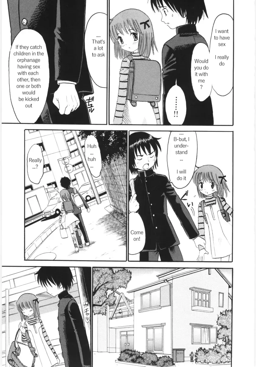 [Ogawa Kanran] Ayakashi no Yakata Fhentai - Page 74