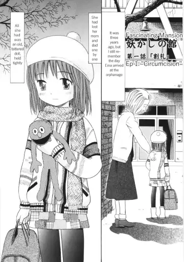 [Ogawa Kanran] Ayakashi no Yakata Fhentai - Page 2