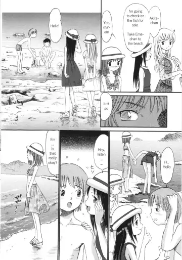 [Ogawa Kanran] Ayakashi no Yakata Fhentai - Page 25