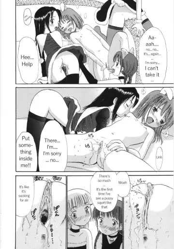 [Ogawa Kanran] Ayakashi no Yakata Fhentai - Page 61