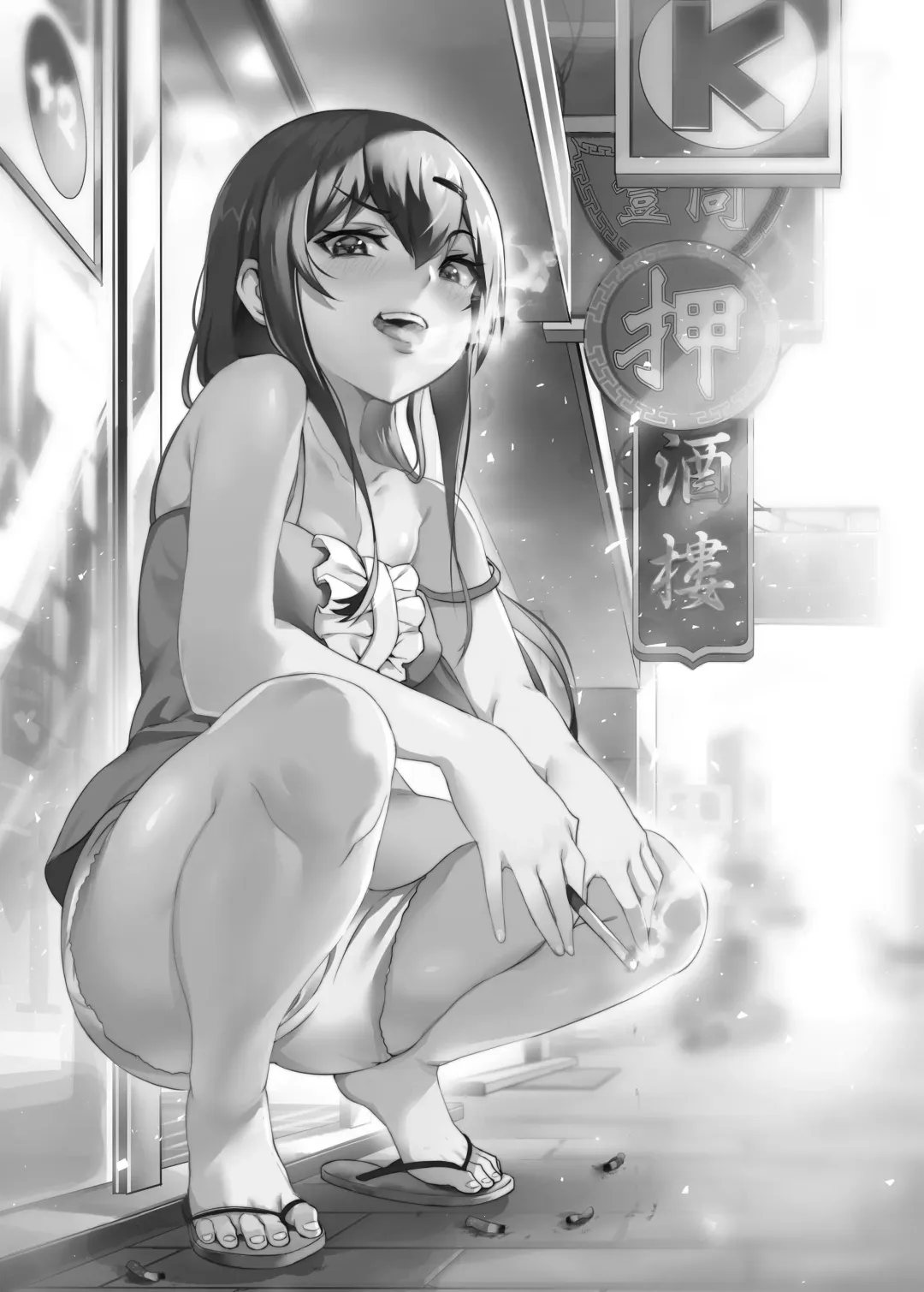 MK girl embodies the spirit of Hong Kong under the Lion Rock Fhentai - Page 2