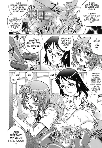 [Yanagawa Rio] Sakura no Kisetsu | Sakura Season Fhentai.net - Page 10