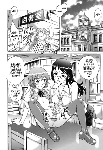 [Yanagawa Rio] Sakura no Kisetsu | Sakura Season Fhentai.net - Page 6