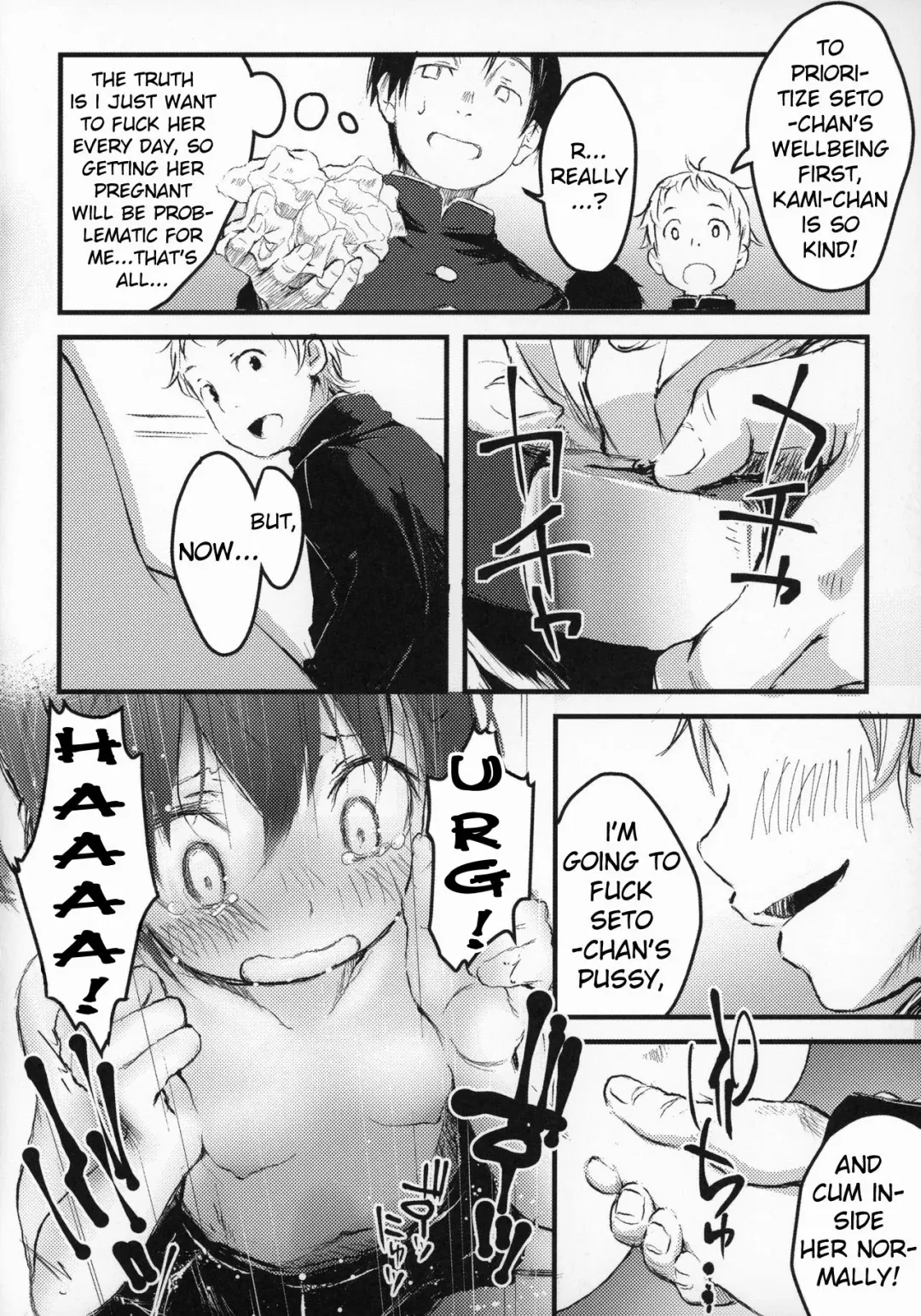 [Tamanoi Peromekuri] 100-yen ©-sei | 100-yen JC Fhentai.net - Page 7