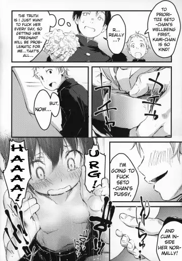 [Tamanoi Peromekuri] 100-yen ©-sei | 100-yen JC Fhentai.net - Page 7