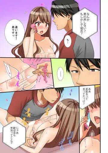 [Takamiya Hairi] Neechan, Wrap Goshinara Sounyuu shite moii yone Fhentai - Page 55