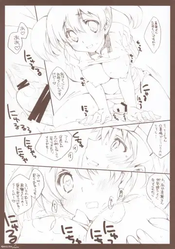 [Amaduyu Tatsuki - Mitsumi Misato] esquisse Lune Fhentai - Page 19