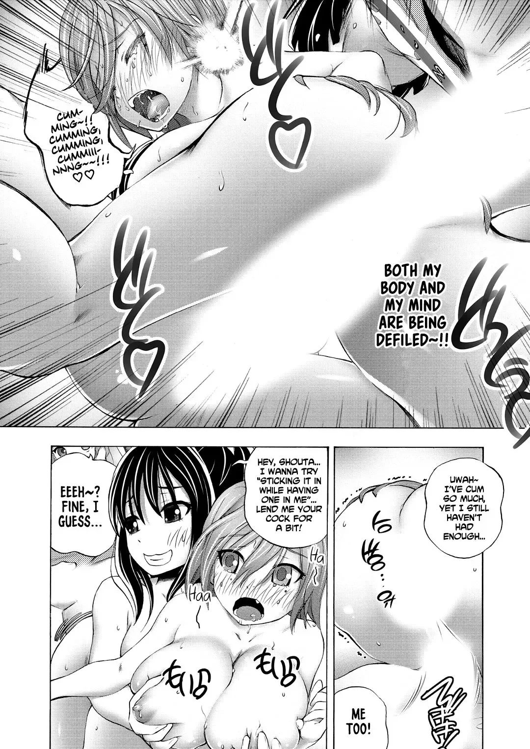 [Yuuki Tsumugi] Saiin Club ~The Time I Became A Girl And Got Creampied A Whole Bunch~ 3 Fhentai.net - Page 12