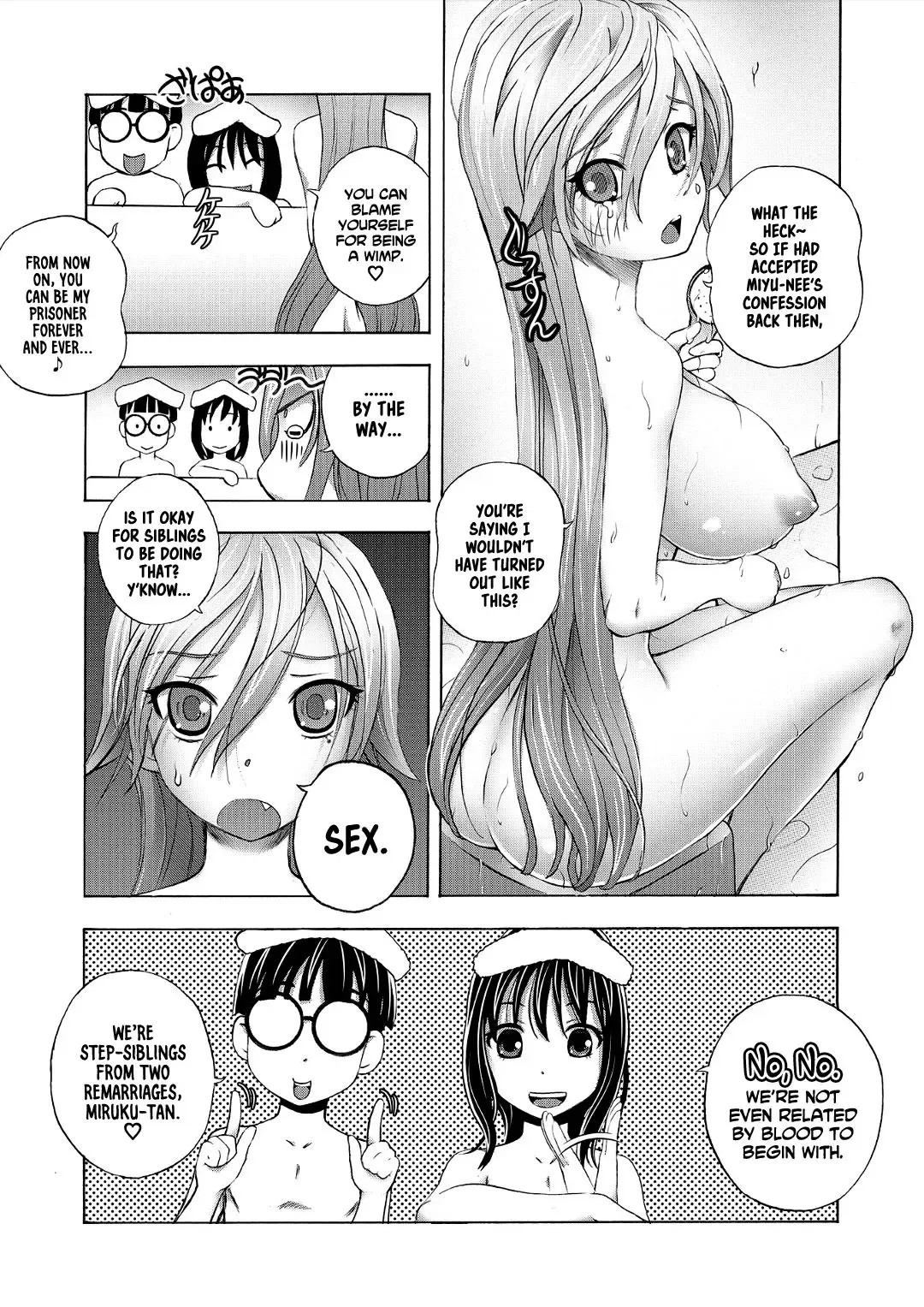 [Yuuki Tsumugi] Saiin Club ~The Time I Became A Girl And Got Creampied A Whole Bunch~ 3 Fhentai.net - Page 17