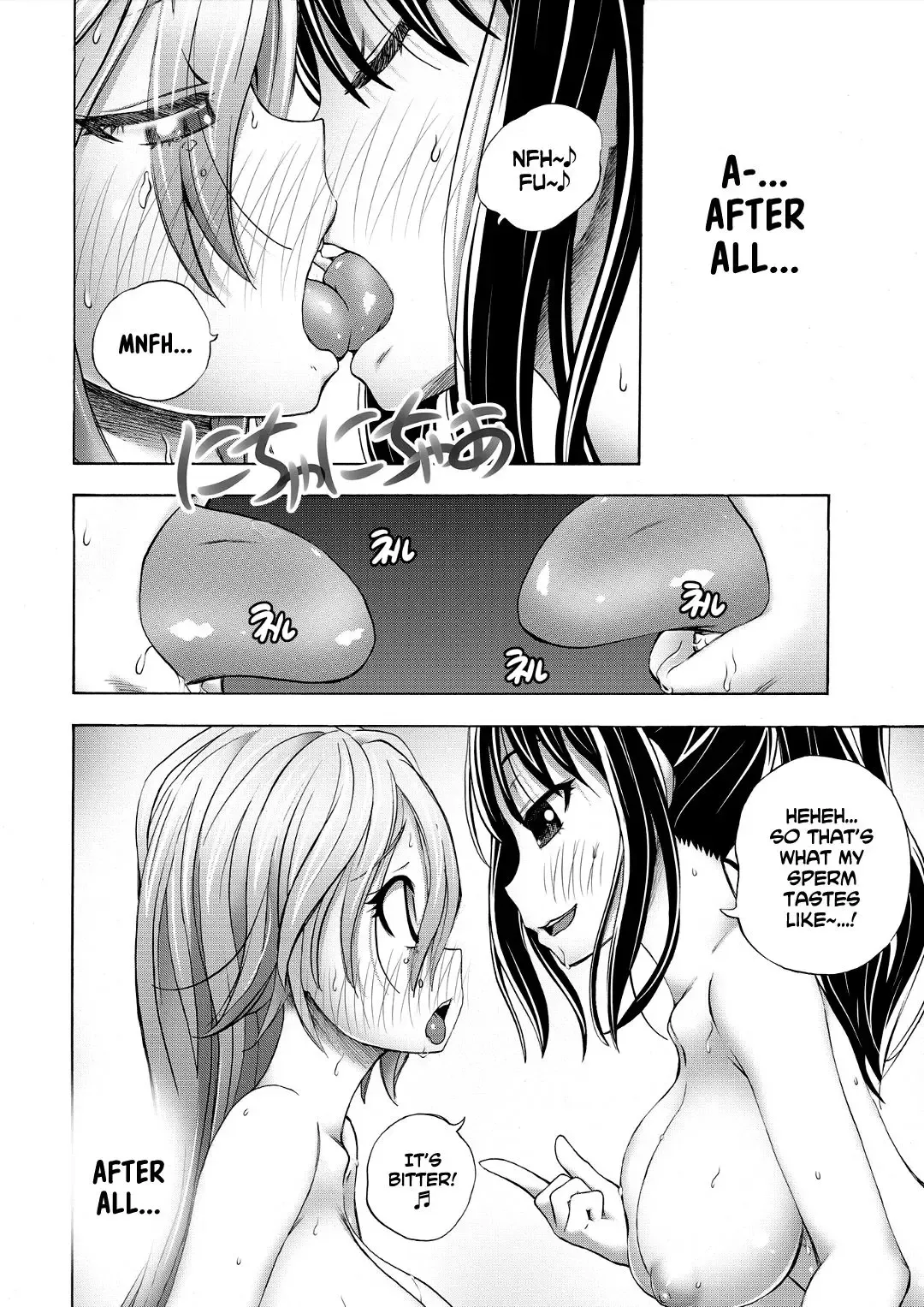 [Yuuki Tsumugi] Saiin Club ~The Time I Became A Girl And Got Creampied A Whole Bunch~ 3 Fhentai.net - Page 6