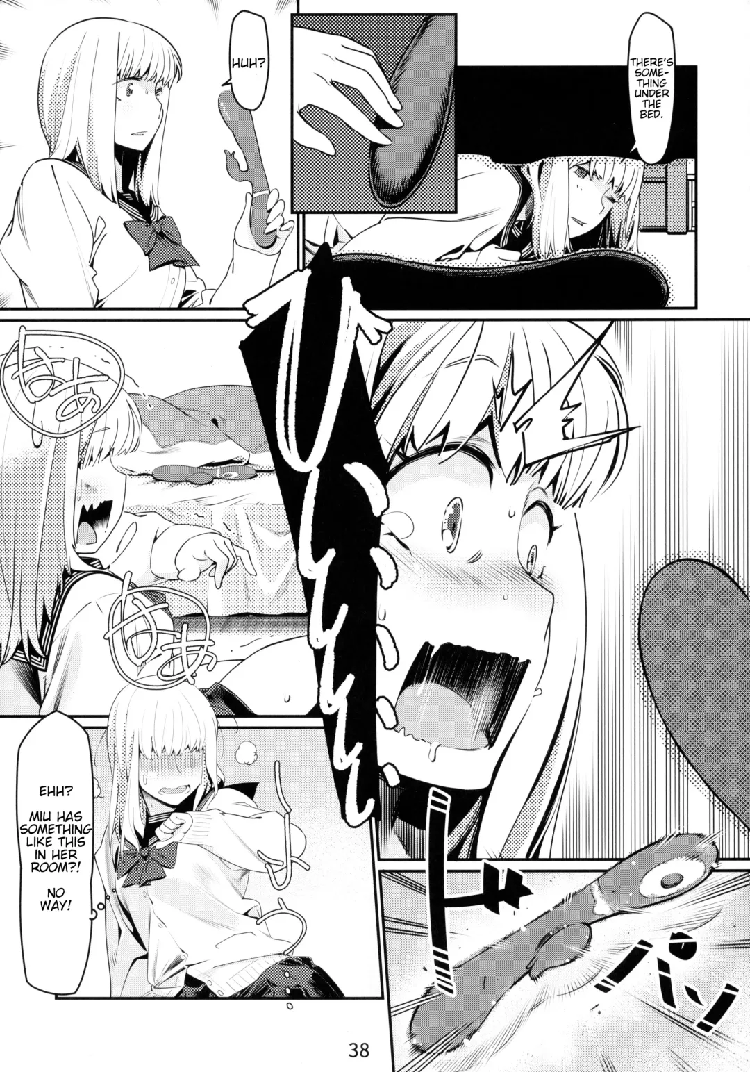 [Hirokawa] Otonano Omochiya 1&2 Kan Fhentai - Page 37