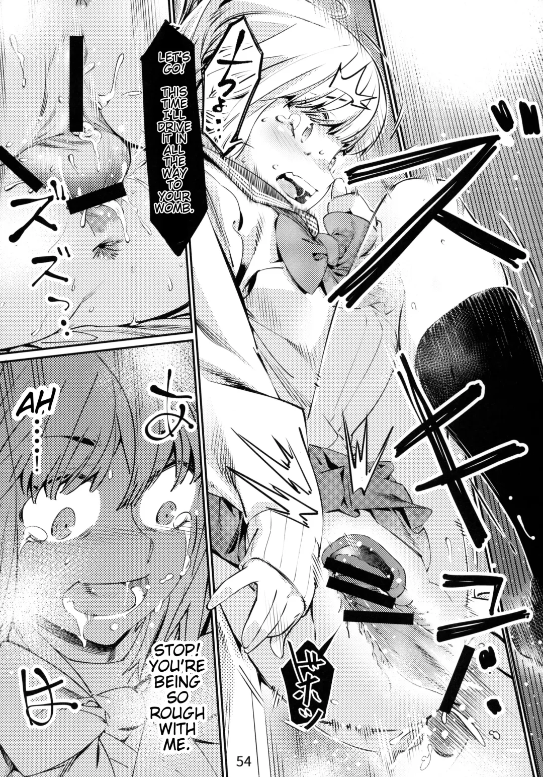 [Hirokawa] Otonano Omochiya 1&2 Kan Fhentai - Page 53