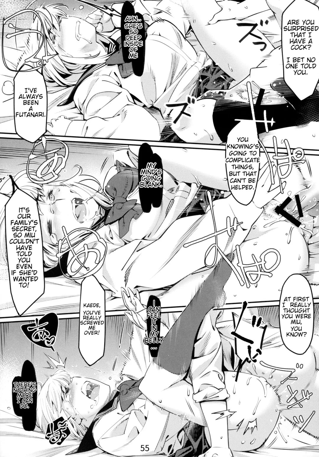 [Hirokawa] Otonano Omochiya 1&2 Kan Fhentai - Page 54