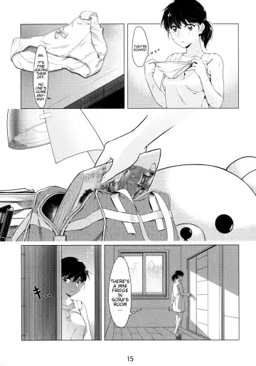 [Hirokawa] Otonano Omochiya 1&2 Kan Fhentai - Page 14